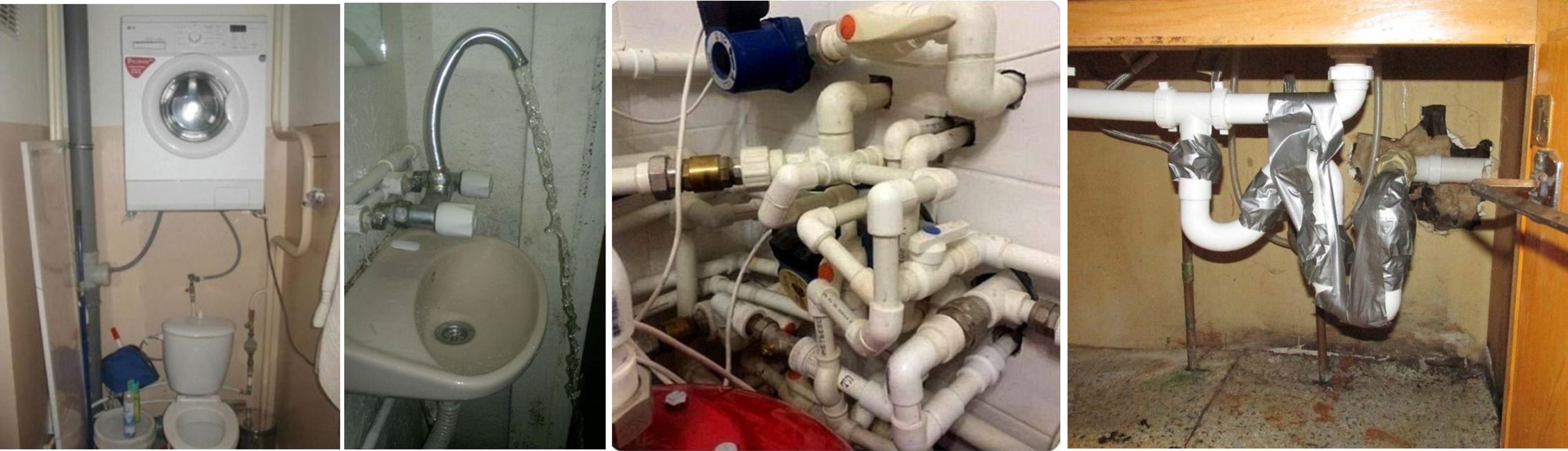 As we used plumbing as the analogy for data structures and algorithms - some fun examples of when plumbing 